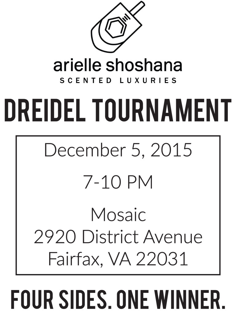 chanukah invite edit